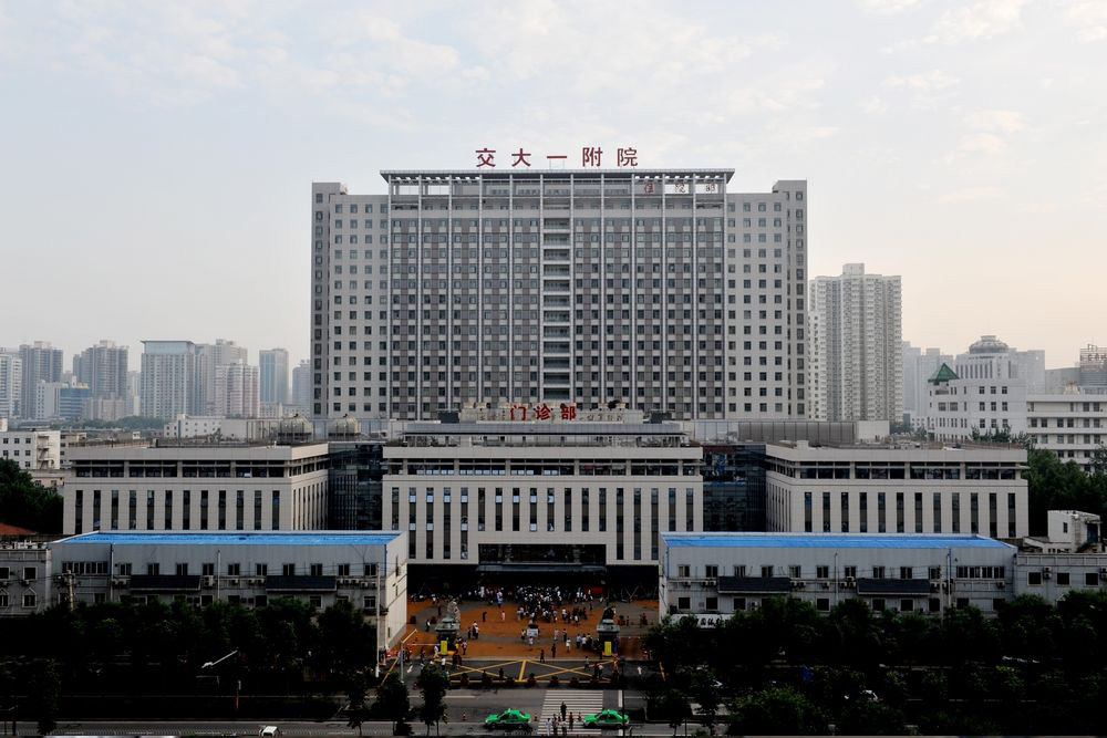 西安交大第一附属医院监控系统